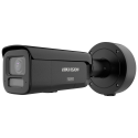 DS-2CD2687G3-LIZS2UY/SL(2.8-12mm)BLK