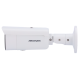 DS-2CD2T43G2-4LI2U(2.8mm)