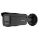 DS-2CD2T43G2-4LI2U(2.8mm)(BLACK)
