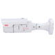 VCA-IPAi65A08-MR