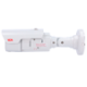 VCA-IPAi65A08-MR
