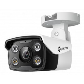 VIGI C330(2.8mm) 