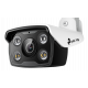 VIGI C330(2.8mm)