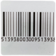 DHI-ISC-ETR1-4040