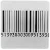 DHI-ISC-ETR1-4040