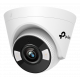 VIGI C430(2.8mm)
