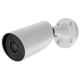 AJ-NVRKIT108-2XBULLET-W