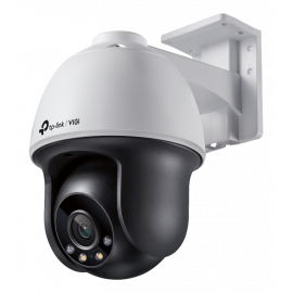 VIGI C540(4mm) 