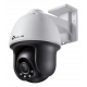 VIGI C540(4mm)