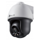 VIGI C540(4mm)