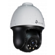 VIGI C540(4mm)