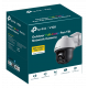 VIGI C540(4mm)