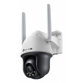 VIGI C540-4G(4mm)