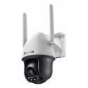 VIGI C540-4G(4mm)