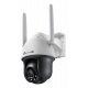 VIGI C540-4G(4mm)