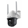 VIGI C540-4G(4mm) 
