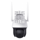 VIGI C540-4G(4mm)