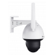 VIGI C540-4G(4mm)