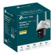 VIGI C540-4G(4mm)