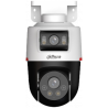 DH-IPC-PTS2249BP-E2-S-PV-LED-0360B-PRO