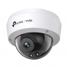 VIGI C230I(2.8mm) 