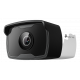 VIGI C320I(2.8mm) 