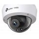 VIGI C240I(4mm)