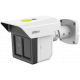 DH-IPC-MFW5241T2P-E3-ASE-0360/1200/2500B-QH