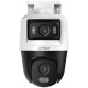 DH-HAC-PTS1500CP-E2-IL-A-0280B/0600B