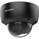 DS-2CD2143G2-IU(2.8mm)(BLACK)