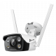 VIGI C340-W(4mm)