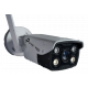 VIGI C340-W(4mm)