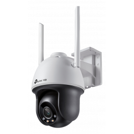 VIGI C540-W(4mm)
