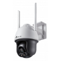 VIGI C540-W(4mm)