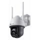 VIGI C540-W(4mm)