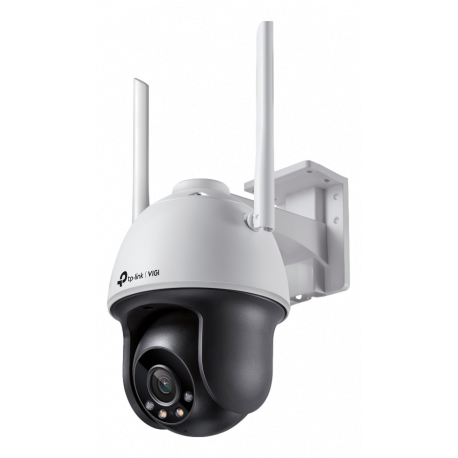 VIGI C540-W(4mm)