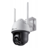 VIGI C540-W(4mm)
