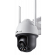 VIGI C540-W(4mm)