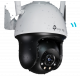 VIGI C540-W(4mm)