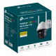 VIGI C540-W(4mm)
