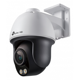 VIGI C540S(4mm) 