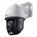 VIGI C540S(4mm)