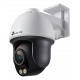 VIGI C540S(4mm)