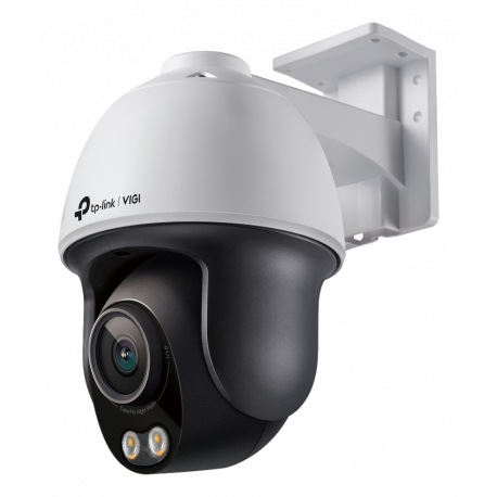 VIGI C540S(4mm)