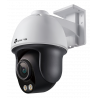 VIGI C540S(4mm)