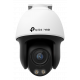 VIGI C540S(4mm)