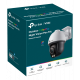 VIGI C540S(4mm)