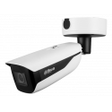 DH-IPC-HFW7842HP-Z-2712F-DC12AC24V-S2
