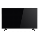 DHI-LM43-F200-V2