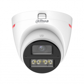 DH-HAC-HDW1249XP-IL-A-PRO-0280B-DIP